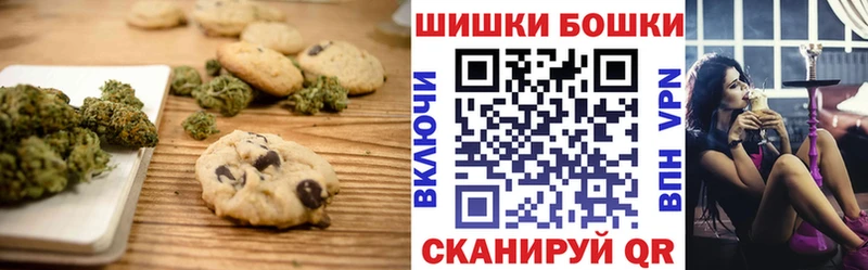 blacksprut сайт  Кораблино  Canna-Cookies конопля 