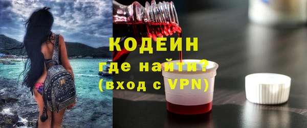 MDMA Premium VHQ Касимов