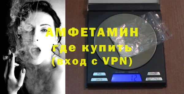 mdpv Нея