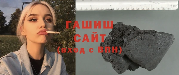mdpv Нея