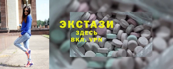 крисы Новодвинск