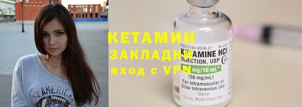 MDMA Premium VHQ Касимов