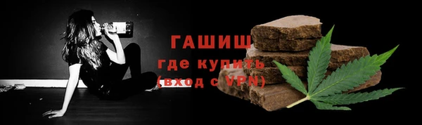 mdpv Нея