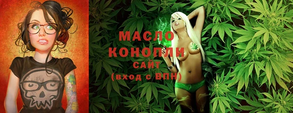 mdpv Нея
