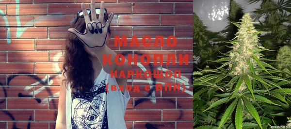 mdpv Нея