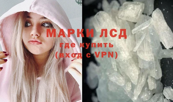 MDMA Premium VHQ Касимов