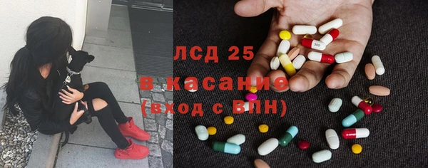 MDMA Premium VHQ Касимов