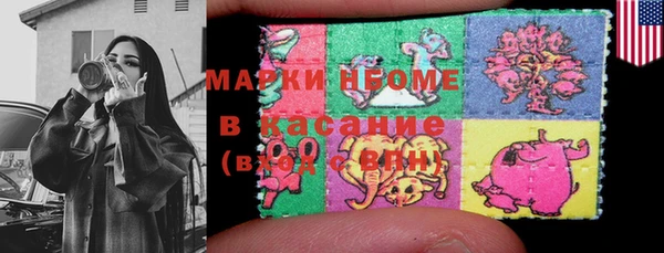 mdpv Нея