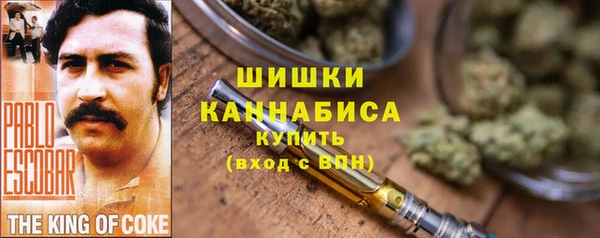 mdpv Нея