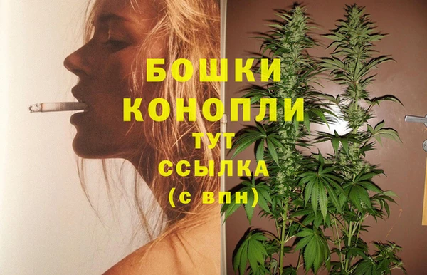 ECSTASY Карпинск