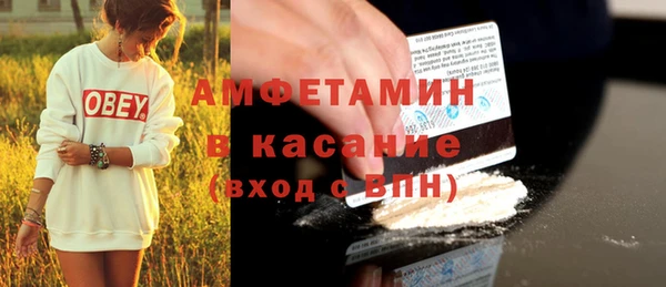 mdpv Нея