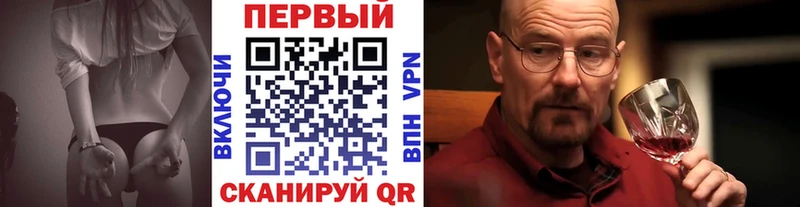 МЕТАМФЕТАМИН витя Кораблино