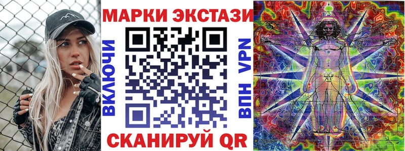 продажа наркотиков  Кораблино  сайты даркнета наркотические препараты  Наркотические марки 1,5мг 